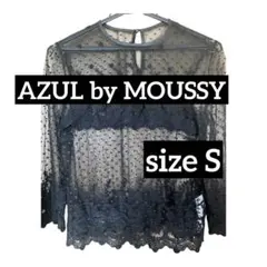 Azul by Moussy シアートップス　ドット　レース　美品