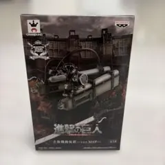 2026年最新】msp リヴァイの人気アイテム - メルカリ