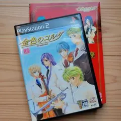 2026年最新】金色のコルダの人気アイテム - メルカリ