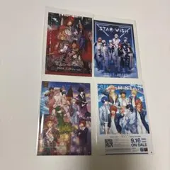 うたプリ ASSHC 特典 ブロマイド ST☆RISH