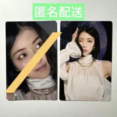 じぇに様 リクエスト 2点 まとめ商品