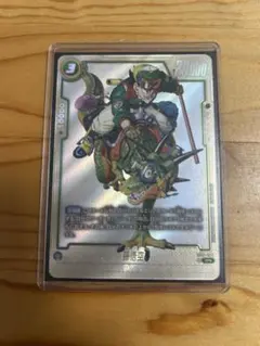 ドラゴンボール　フュージョンワールド　孫悟空　ウルトラパラレル　sb01-023