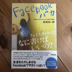 Item thumbnail for item 2a6fb00d-2537-497c-b097-5348f0377c3f