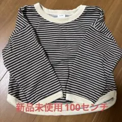 90 女の子