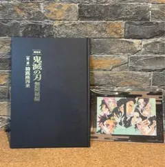 Item thumbnail for item 61465853-a225-46ed-937b-1353054be53b