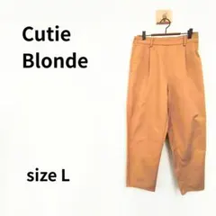 Cutie Blonde テーパードチノパンツ Lサイズ ベージュ N-93のサムネイル