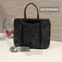⭐️アンテプリマ　バック　ショルダー e1a890b057806269620ed6dc2da674