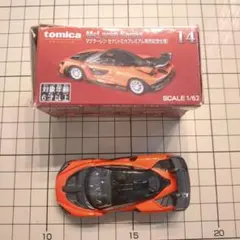 トミカプレミアム マクラーレン セナ 発売記念仕様