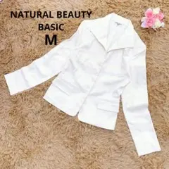 ナチュラルビューティーベーシック ジャケット 比翼ボタン 綿麻混 白 きれいめ