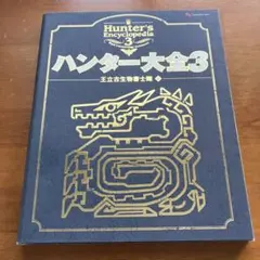 Item thumbnail for item 2ac1ac7f-bea4-4c5e-a190-f4512c85a09a