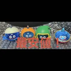 【箱無し】ドラゴンクエスト ビッグクリア フィギュア 発売記念編 全４種セット