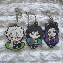 鬼滅の刃 キャラばんちょうこう ラバスト ラバキー