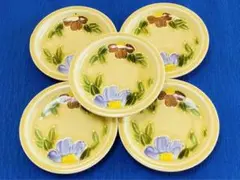 新品 花柄 イエロー デザイン 平皿 小皿 5枚セット
