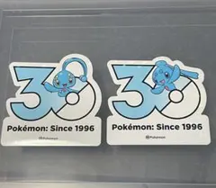 ポケモン 30周年 マナフィ フィオネ ステッカー 2枚セット マナフィ フィオネ ポケモン 30周年記念 ステッカー シール 韓国 限定