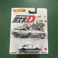 2026年最新】hot wheels 頭文字dの人気アイテム - メルカリ