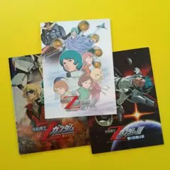 2026年最新】映画パンフレットまとめ売りの人気アイテム - メルカリ