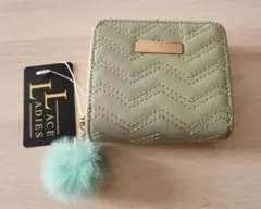 ファー チャーム付き ジグザグ ステッチ コンパクト ウォレット （ミント）