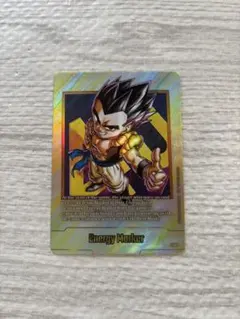 エナジーマーカー ドラゴンボール フュージョンワールド 金 英語版 E