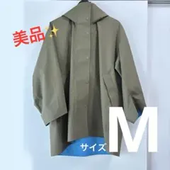 【極美品✨】UNIQLO×marni ユニクロ×マルニブロックテックコート M