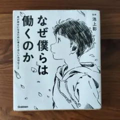 Item thumbnail for item 10f7f84f-ce5e-4196-a3dd-718dc566d05a