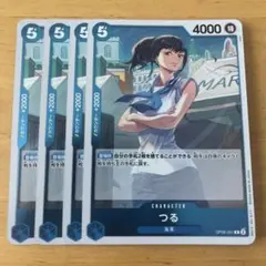 つる ワンピースカード