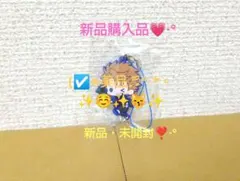 2026年最新】石田彰ラバーの人気アイテム - メルカリ