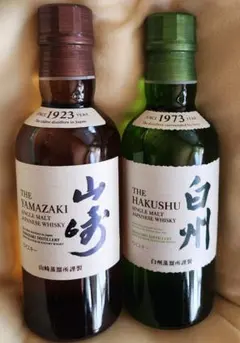 2025年最新】山崎 1973 シングルモルトの人気アイテム - メルカリ