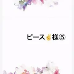 Item thumbnail for item 5035abc2-0777-4be2-9757-69d9f3b0dfa5