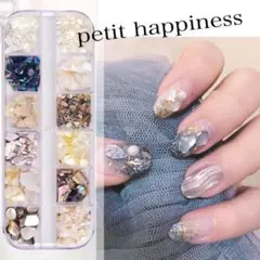 ネイルシェル ミックスタイプ ストーンパーツ ネイルパーツ ニュアンスネイル