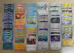 ポケカまとめ売り【ニンジャスピナー収録】ノーマルカード