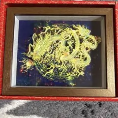 中国　龍の立体画