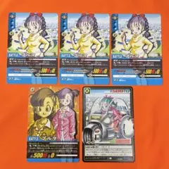 2025年最新】セクシーカードの人気アイテム - メルカリ