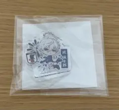 ブルーロック　ららぽーと　サッカーボウリング　A賞　アクリルチャーム　凪 誠士郎のサムネイル