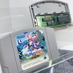 【フルメンテナンス】ニンテンドー64 バンジョーとカズーイの大冒険