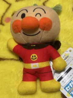 それいけ!アンパンマン 　ぬいぐるみ