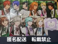 うたプリ　ASSDMS 円盤　早期予約特典　ブロマイド