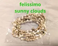 フェリシモ サニークラウズ シュリンク パール ロングネックレス ゴールド