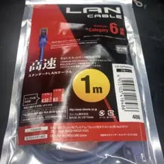 LANケーブル カテゴリ6 1m 青5セット