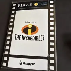 PIXAR HAPPYくじ THE INCREDIBLES カードコレクション