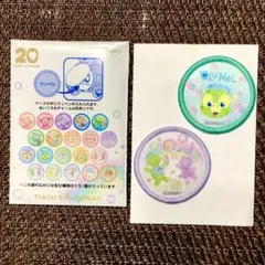 東京ディズニーシー ダッフィー&フレンズ　20周年 ワッペン オルメルセット