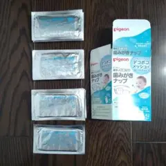 歯磨きナップ