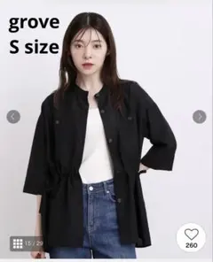 grove 【体型カバー・洗える】シアーサファリシャツジャケット　S ブラックのサムネイル