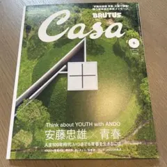 Item thumbnail for item 914b71f4-2648-460f-b003-cf33b5b92059