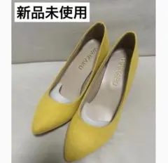 【新品】WAIKARU ポインテッドトゥ パンプス イエロー 25.0cmのサムネイル