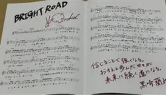 もぞ様 リクエスト 3点 まとめ商品