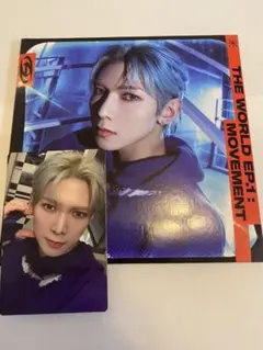 ATEEZ アチズ ヨサン デジパック 封入トレカセット