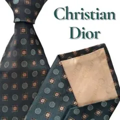 Christian Dior ディオール ネクタイ 幾何学 小紋柄 グリーン