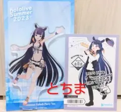 2025年最新】SPLASH SUMMER の人気アイテム - メルカリ