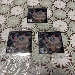 鬼滅の刃 ディフォルメシールウエハース 其ノ十四 嘴平伊之助　3枚