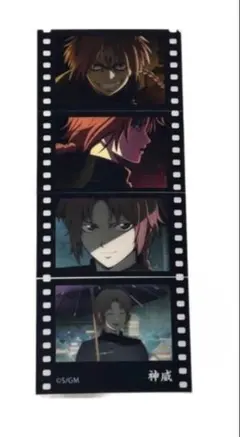 i*o様 映画 銀魂 吉原大炎上 7周目 入場者特典 フィルム風シール 神威